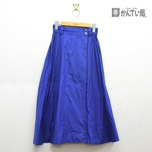 KENZO ケンゾー レディース スカート サイズ Ｍ ブルー 日本製 綿 100% エルカ フレアスカート 予備ボタン ボトムス 女性用 可愛い