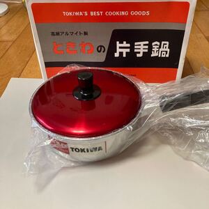 片手鍋 アルミ鍋 18センチ 新品