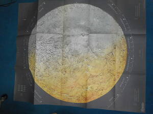  античный, астрономия календарь . документ, небо body ..,1968 год Германия [1969 год версия месяц поверхность map календарь ] звезда map lune map, star map, planisphere, Telescope