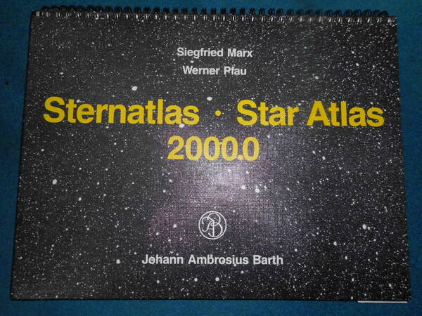 即決アンティーク天文暦学書、星図、天体観測1992年『マルクス星図2000.0』星座早見盤、宇宙Astronomy, Star map, Planisphere, Star chart
