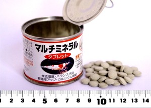(有)ＪＵＮ　マルチミネラル　タブレット　（100錠入）　シュリンプ　発育　ミネラル　栄養補助飼料