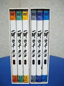 DVD 一騎当千Dragon Destiny [全6巻セット] 第壱巻～弟六巻