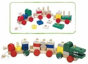 【新品】エド・インター ワニさんの汽車つみき 箱あり 積み木 木のおもちゃ 知育玩具
