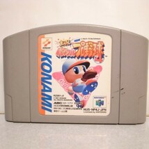 【N64】実況パワフルプロ野球４ ソフトのみ パワプロ コナミ xbdf24【中古】_画像1