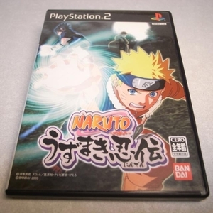 【PS2】NARUTO ナルト うずまき忍伝 アクションゲーム バンダイ xbdj41【中古】