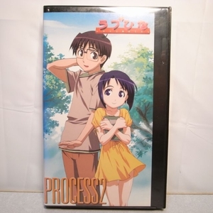 [VHS] Love Hina TV версия no. 2 шт 4~6 рассказ сбор King запись xbdr18[ б/у ]