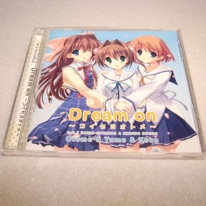 【CD】ダ・カーポ２ 風見学園放送部 Dream on コイセヨオトメ D.C.2 ランティス xbdr82【中古】