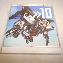 【CD】機動戦士ガンダムSEED DESTINY SUIT CD vol.10 キラ・ヤマト ビクター xbdr75【中古】_画像2