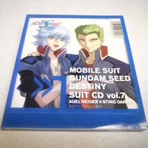 【CD】機動戦士ガンダムSEED DESTINY SUIT CD vol.7 アウル×スティング ビクター xbdr76【中古】_画像1