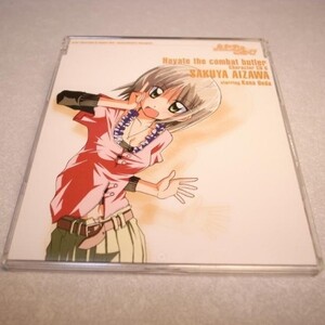 【CD】ハヤテのごとく！ キャラクターCD6 愛沢咲夜 ジェネオン xbdr91【中古】