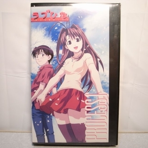 [VHS] Love Hina TV version no. 1 volume 1~3 story compilation King record xbdr17[ used ]