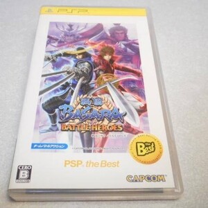 【PSP】戦国BASARA バトルヒーローズ ベスト版 カプコン xbcx23【中古】