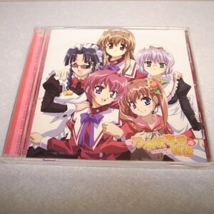 【CD】乃木坂春香の秘密 ひとさしゆびクワイエット！ ジェネオン xbds43【中古】