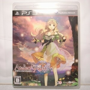 【PS3】アーシャのアトリエ 黄昏の大地の錬金術師 ガスト xbdf15【中古】