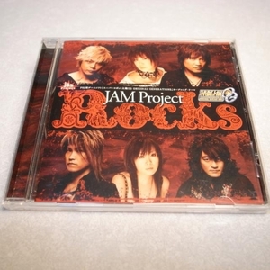 【CD】スーパーロボット大戦OG Rocks JAM Project スパロボ ランティス xbds16【中古】