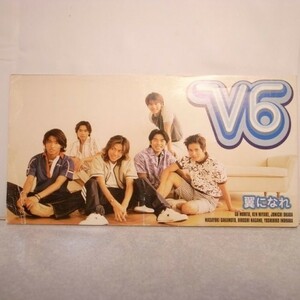 【CD】V6 翼になれ エイベックス xbdv37【中古】