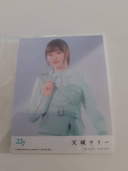 22/7 ナナブンノニジュウニ 1stアルバム 11という名の永遠の素数 HMV特典 生写真( ブロマイド)天城サリー 即決 ナナニジ