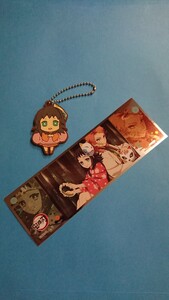 鬼滅の刃 キャラばんちょうこう 真菰 まこも ラバーマスコット ロングステッカー 真菰 錆兎