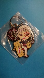鬼滅の刃 一番くじ ~参~ F賞 きゅんキャラ ラバーストラップ ~柱ver.~ 宇髄 天元 新品