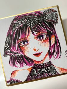Art hand Auction ☆☆ Geometric pattern ☆ Mini colored paper ☆ Pen drawing ☆ Hand-drawn ☆ Illustration ☆☆, comics, anime goods, hand drawn illustration