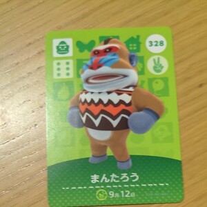 どうぶつの森amiiboカード まんたろう