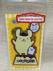 ポムポムプリン PNDステッカー SCR 1 【Sanrio/サンリオ】 2012年 サンリオキャラクターコレクション シール