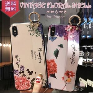 花柄スマホケース ハンドストラップ ＰＵレザースタン