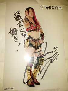  woman Professional Wrestling Star dam . under poetry beautiful with autograph portrait 