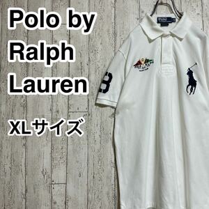 【人気アイテム】ポロバイラルフローレン Polo by Ralph Lauren 半袖 ラガーシャツ Lサイズ ビッグポニー ホワイト