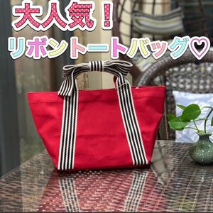 トートバッグ ミニバッグ ランチバッグ キャンバス ミニトート お出かけ