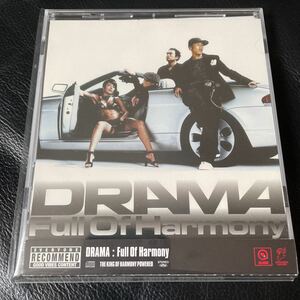 Full Of Harmony アルバム DRAMA R&B F.O.H
