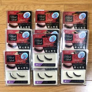 ★クーポン利用で200円OFF！10個 根元密集 フェロモンオーラEYE ブラックラッシュ究極ボリュームタイプつけまつげ