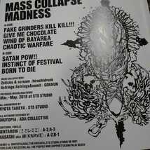 ■PUNK■「MASS COLLAPSE MADNESS」/ ミミレミミ・KNAVE_画像7