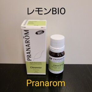 プラナロム レモンBIO 10ml 新品