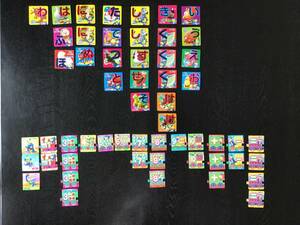  small da non da noni -no magnet puzzle type common .. magnet 26 sheets + total arithmetic magnet 29 pieces set 