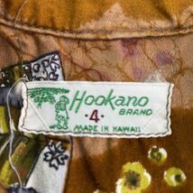 50s Hookano ハワイアンシャツ アロハシャツ kids4サイズ VINTAGE ビンテージ 1950s_画像3