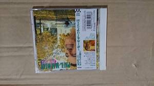 ヤフオク ポールモーリア ベスト Cdの中古品 新品 未使用品一覧 ヤフオク ポールモーリア ベスト Cdの中古品 新品 未使用品一覧
