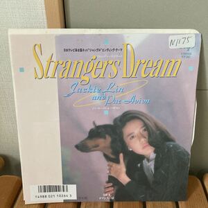 人気盤、ジャッキーリン、strangers dream、7インチ、和モノ