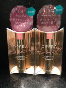 オペラ リップティント ティントオイルルージュSET 新品未開封