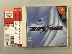  blues tinga-DC soft SEGA Dreamcast BLUE STINGER