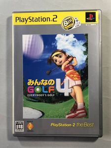 みんなのGOLF4 PS2ソフト　SONY プレイステーション2 the Best みんなのゴルフ4