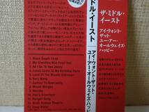 used★帯付★CD / ザ・ミドル・イースト THE MIDDLE EAST アイ・ウォント・ザット・ユー・アー・オールウェイズ・ハッピー【ライナー】_画像4