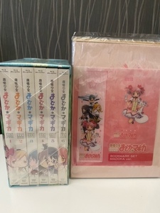 Blu-ray　魔法少女まどか☆マギカ 　限定版　6巻　BOX　