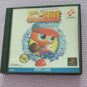 プレイステーション ソフト