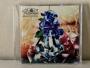 Roselia BRAVE JEWEL A-10