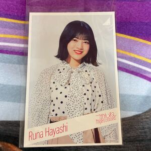 乃木坂46 ごめんねfingers crossed ポストカード 林瑠奈