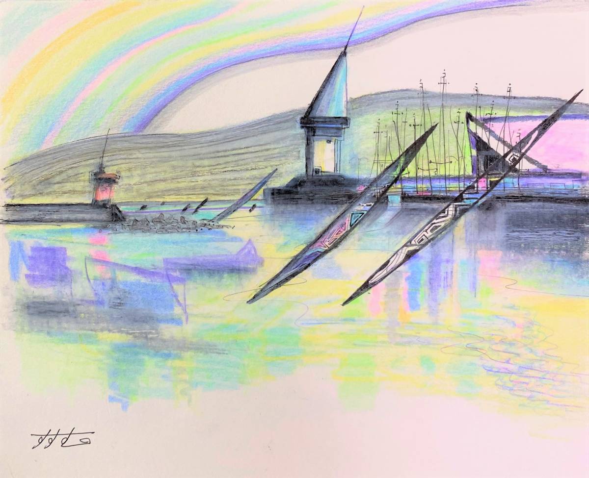 Susumu Sekiguchi Shonan Enoshima Yachthafen, Handgezeichnet und signiert, Zertifikat, Kommt mit einem hochwertigen Rahmen, Kostenloser Versand, Gemischte Medien, Kunstwerk, Malerei, Andere