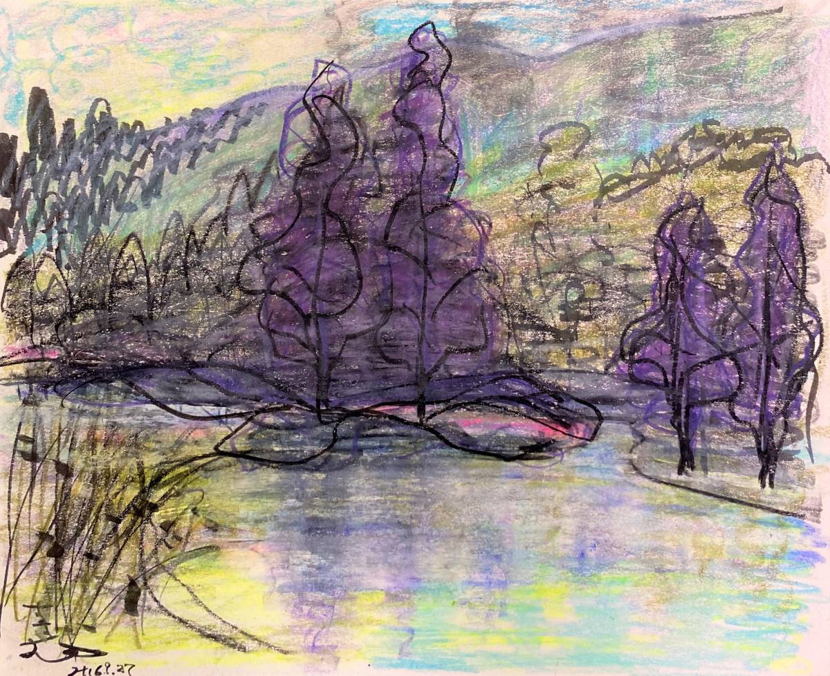 Lago Matsubara de Susumu Sekiguchi, Dibujado a mano y autografiado., certificado, Viene con un marco de alta calidad., envío gratis, Técnica mixta, Obra de arte, Cuadro, otros