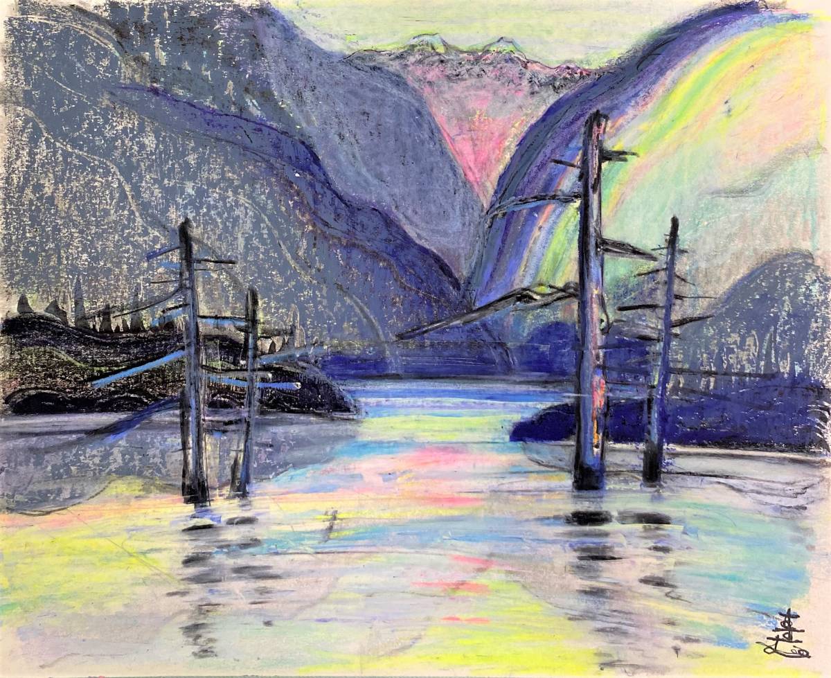 Susumu Sekiguchi Taisho Pond (Kamikochi), Hand-drawn drawing/autographed, certificate, Comes with a high quality frame, free shipping, mixed media, artwork, painting, others