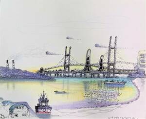 Art hand Auction 关口进海湾大桥(横滨), 手绘/亲笔签名, 证书, 配有高品质框架, 免运费, 混合媒体, 艺术品, 绘画, 其他的